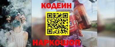 соль курить ск Гусев