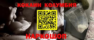 сатива Гусь-Хрустальный
