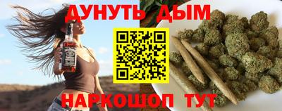 спиды Гусиноозёрск