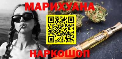 сатива Гусь-Хрустальный