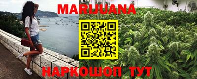 спиды Гусиноозёрск