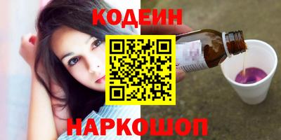 соль курить ск Гусев