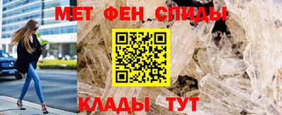 сатива Гусь-Хрустальный