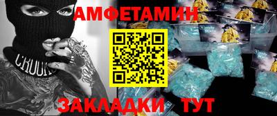 соль курить ск Гусев