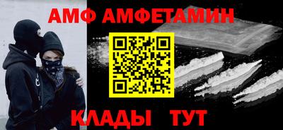соль курить ск Гусев