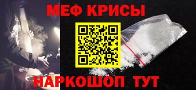 соль курить ск Гусев